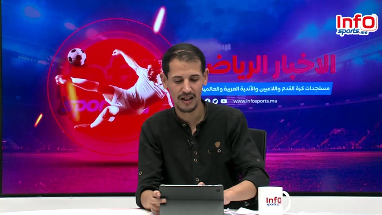 لايف