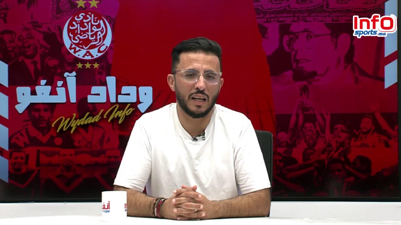 لايف