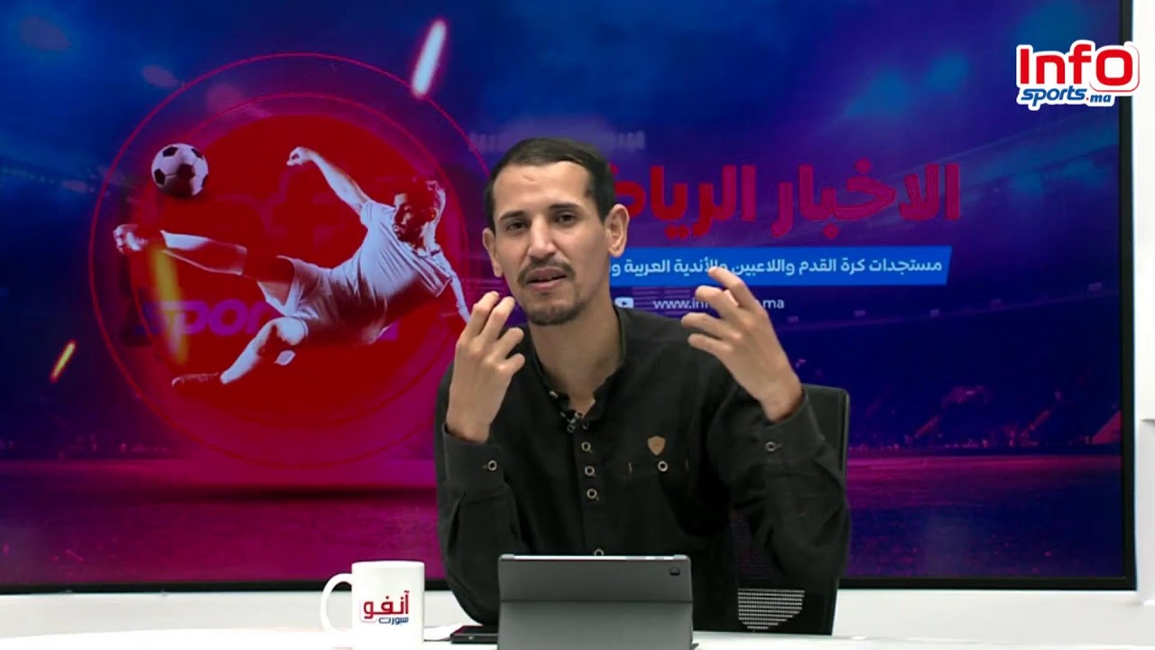 لايف