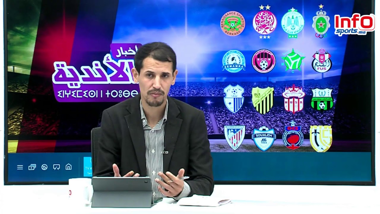 لايف