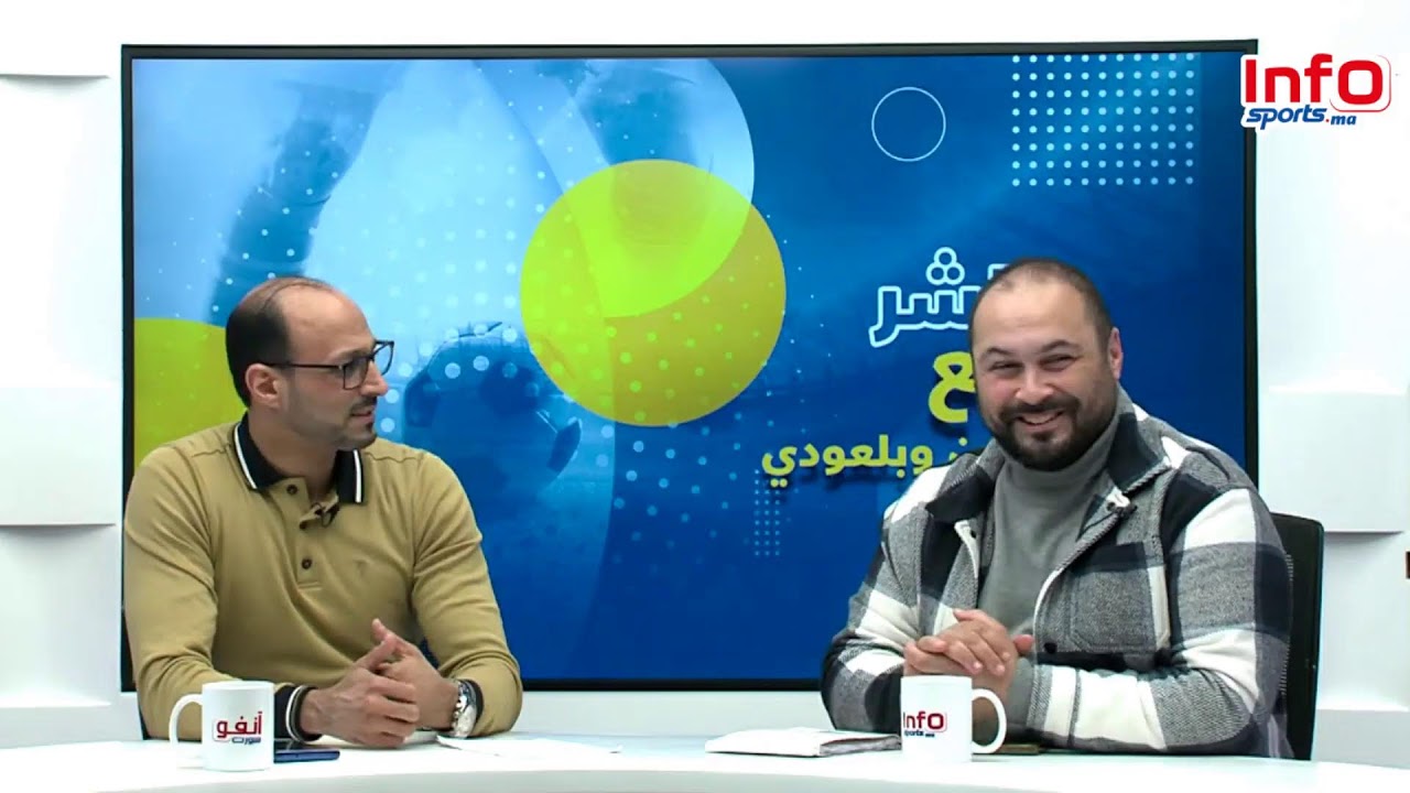 لايف