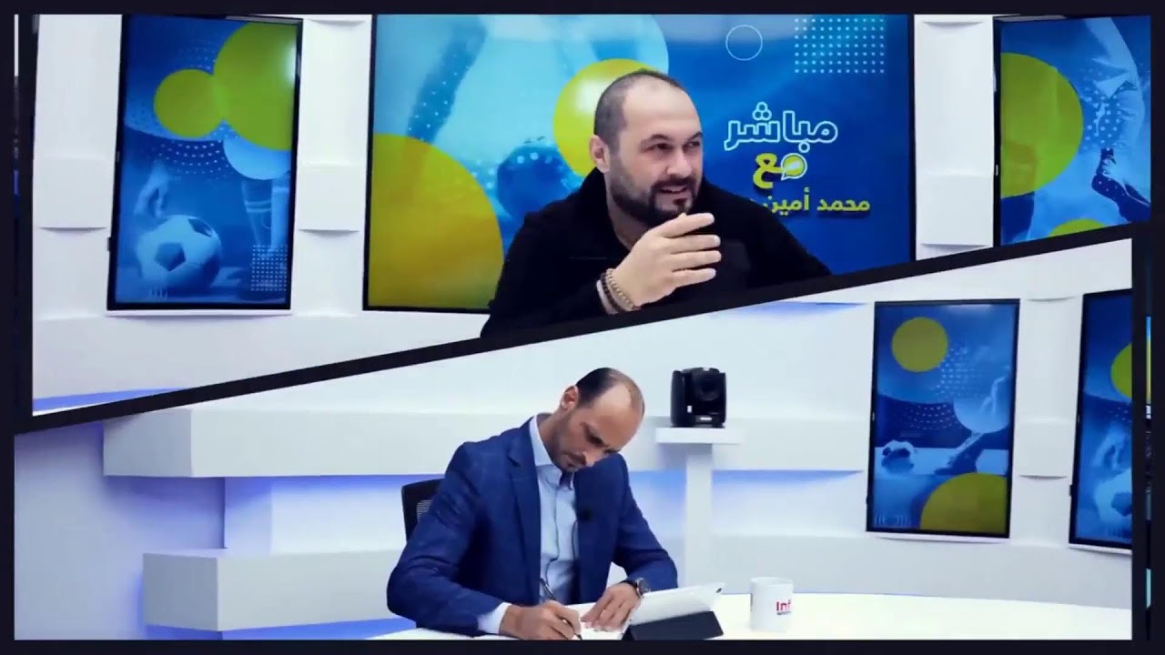 لايف