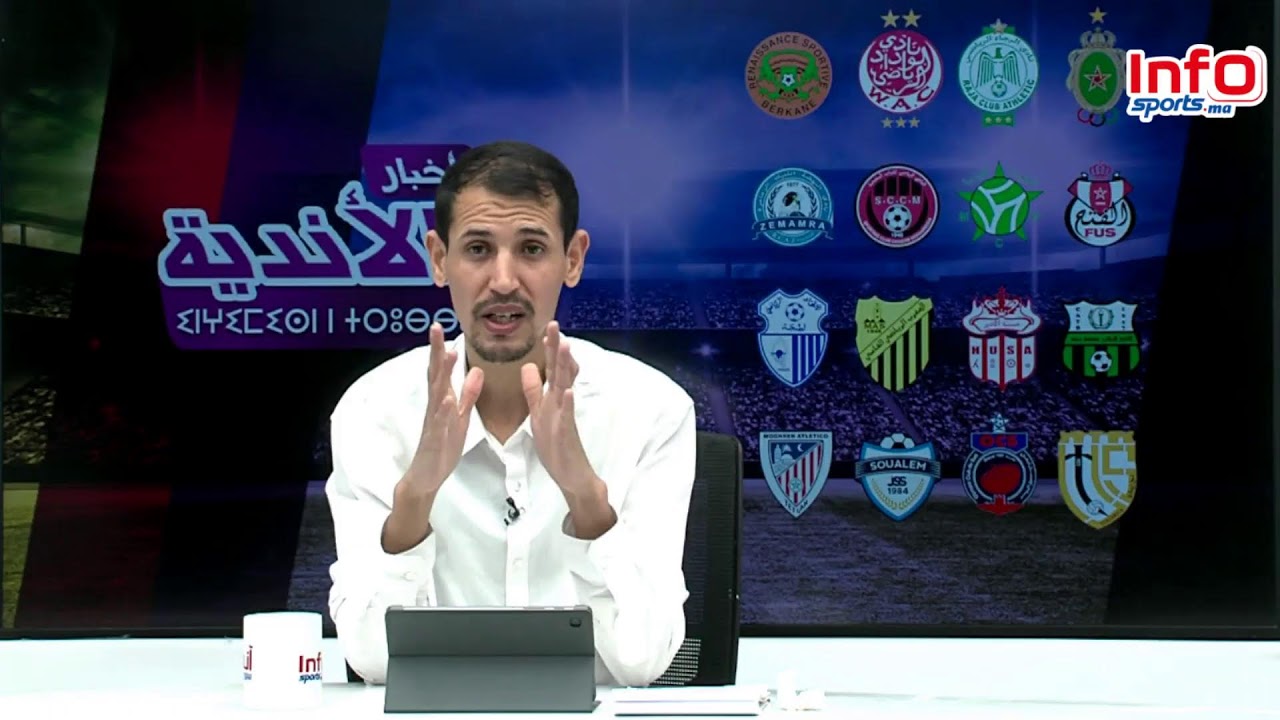 لايف