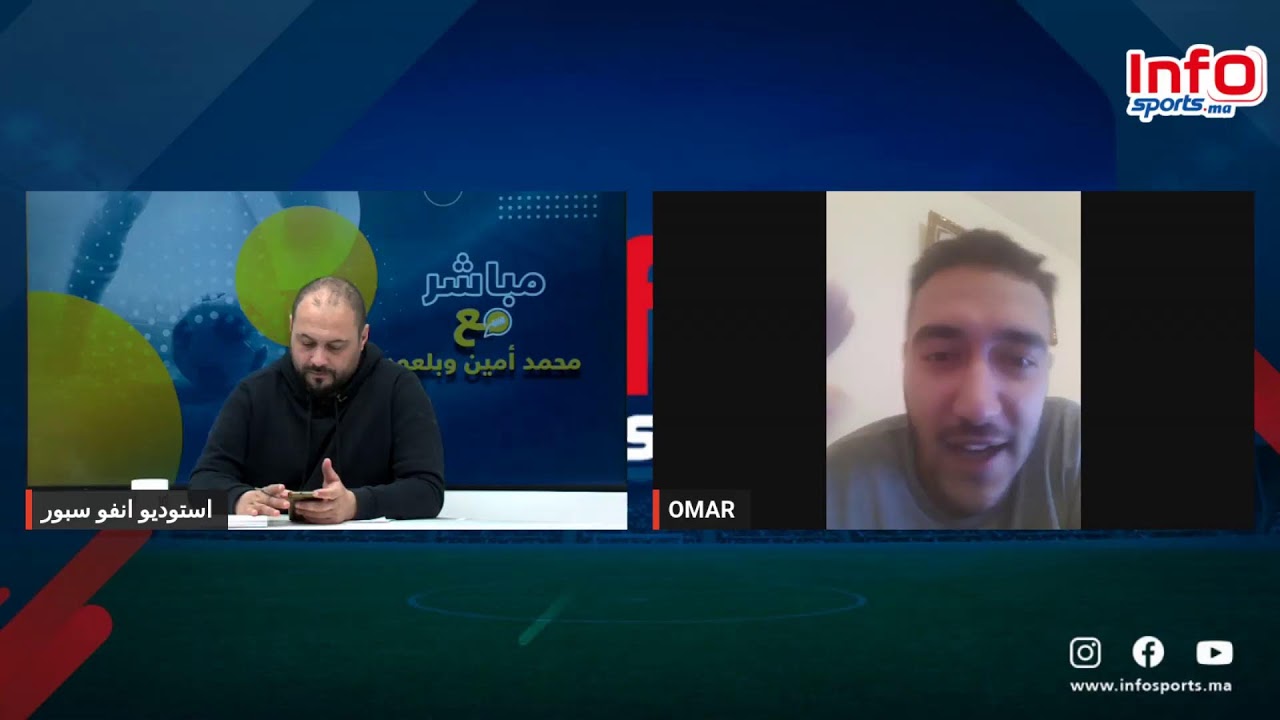 لايف