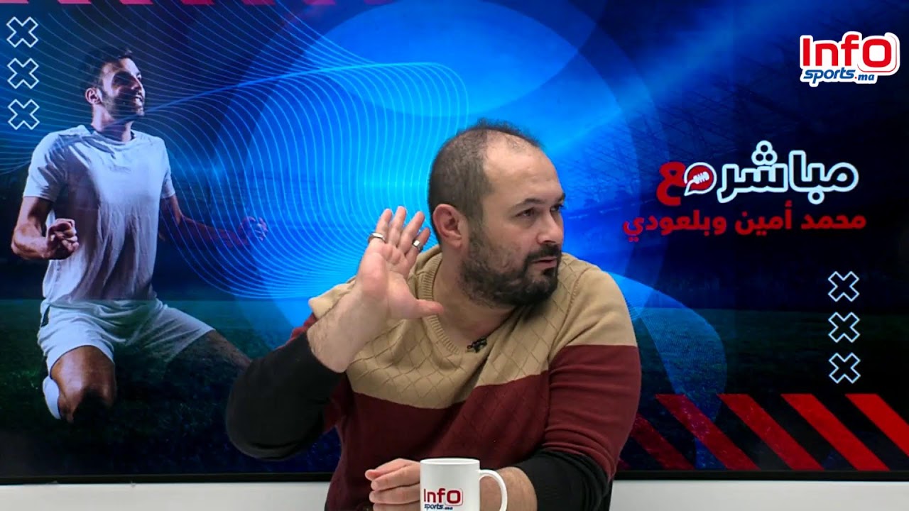 لايف