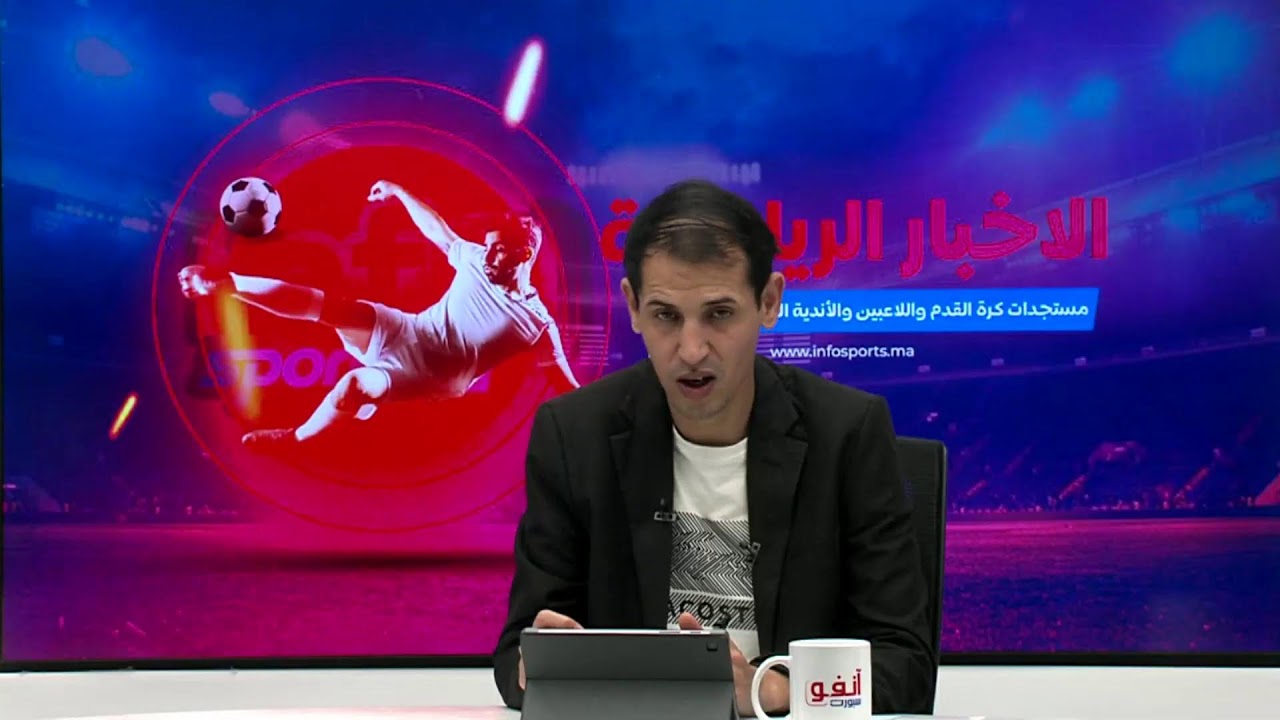 لايف