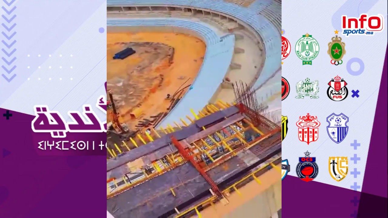 لايف