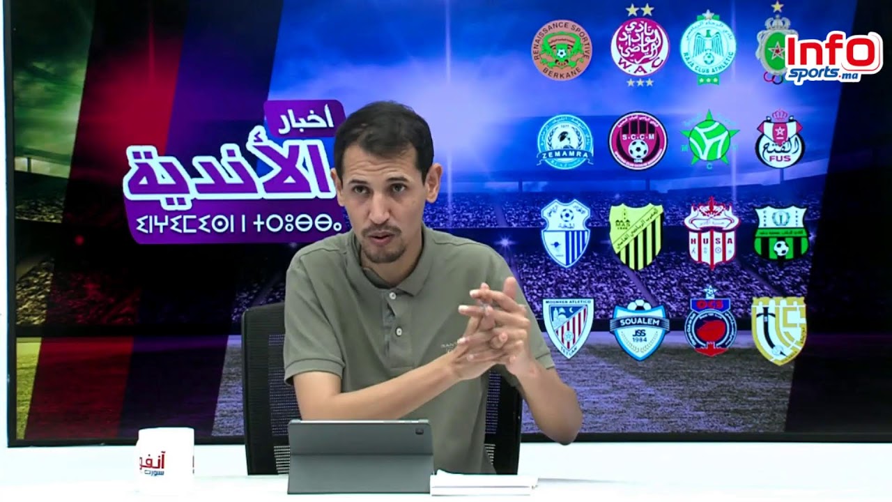 لايف