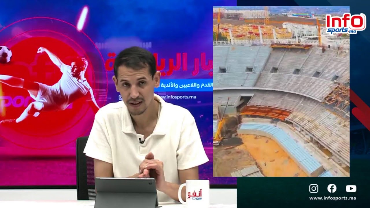 لايف