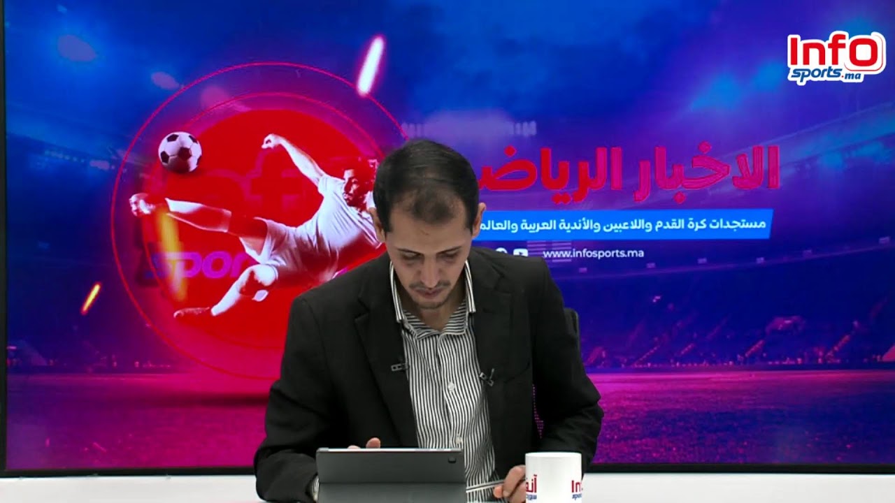 لايف