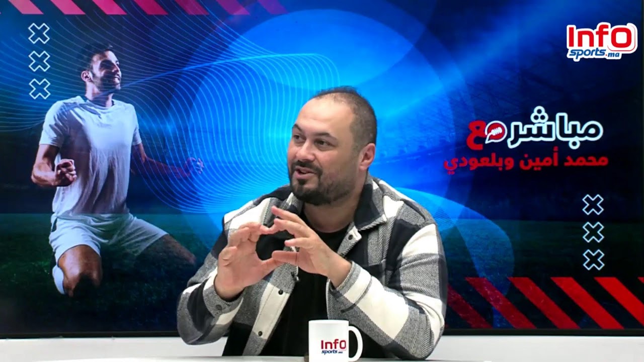 لايف