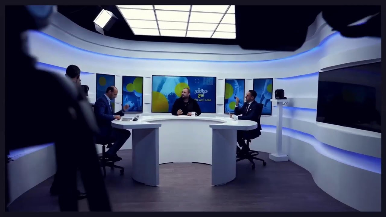 لايف