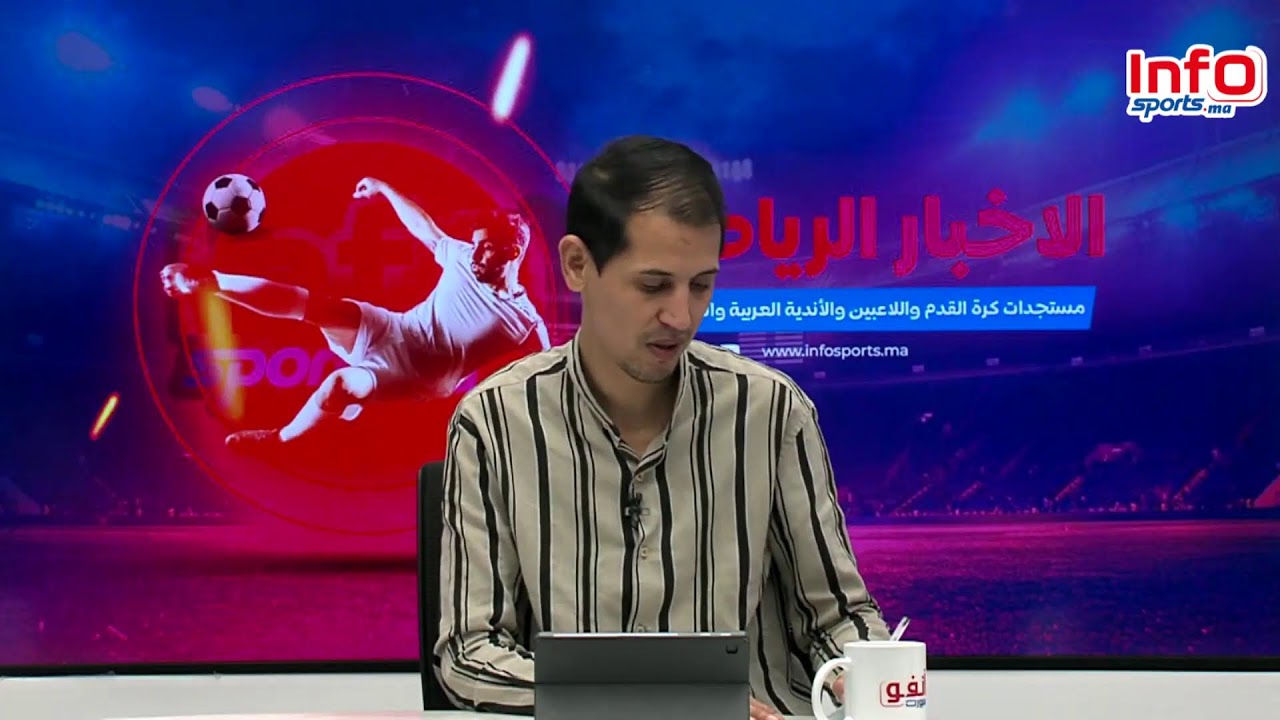 لايف