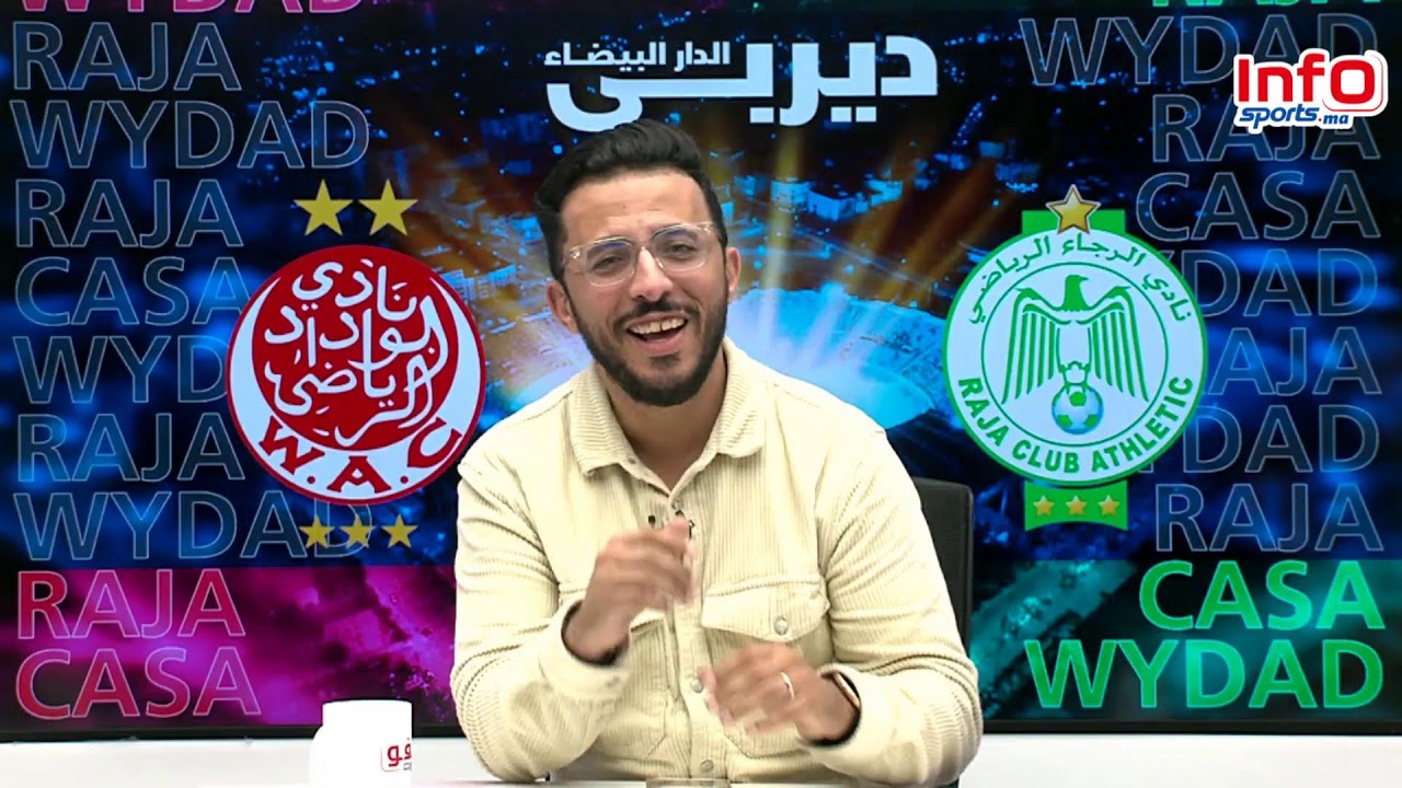 لايف