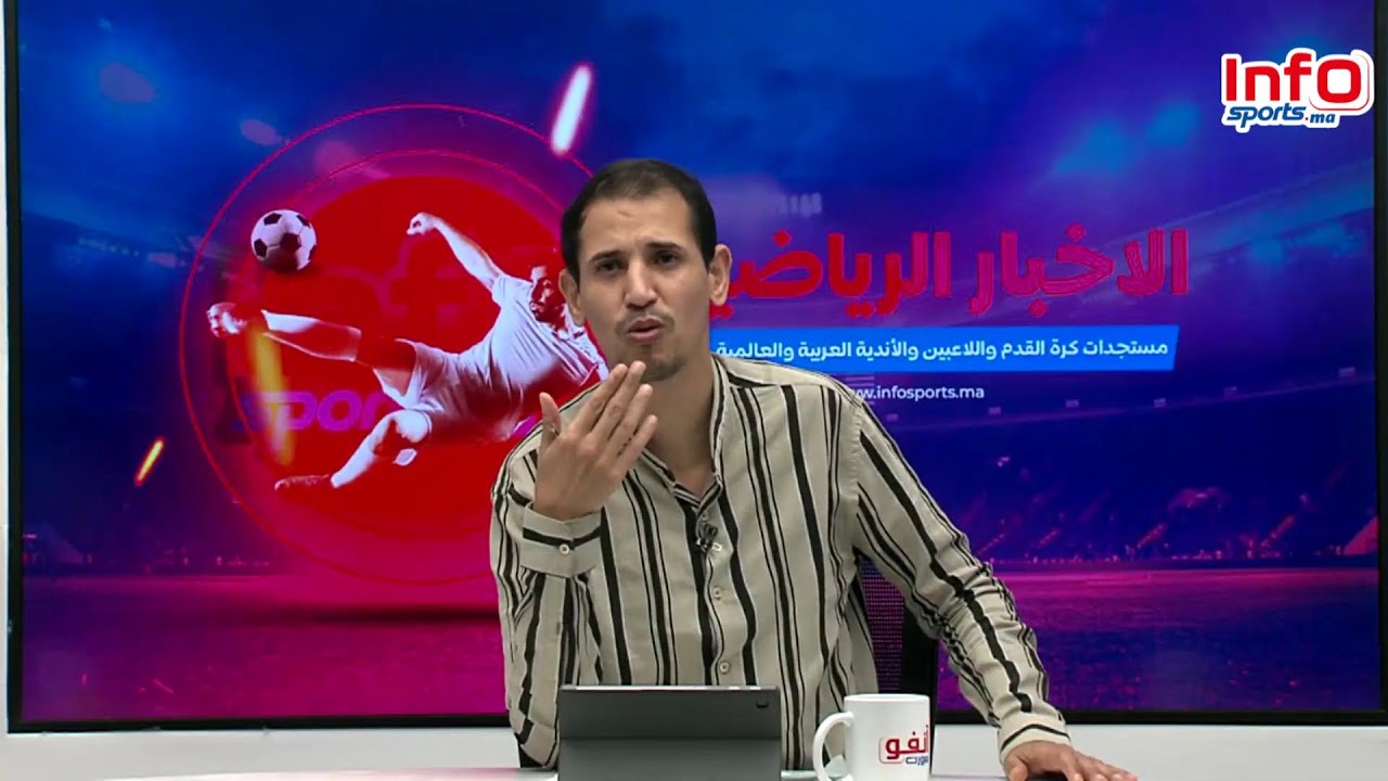 لايف
