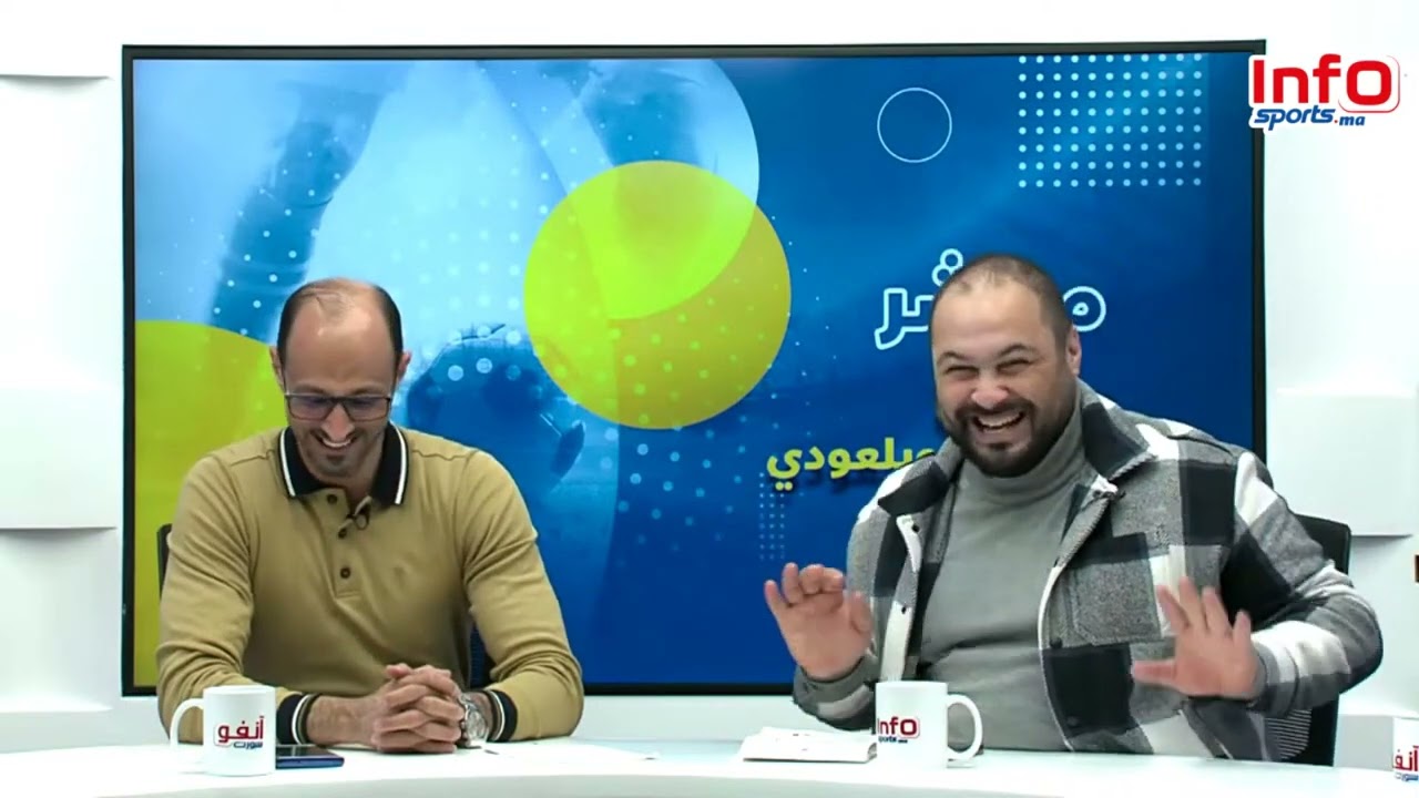 إعادة  رحيمي تألق كبير  استئناف الرجاء لعقوبة الويكلو   وتحليل مباريات الدوري بحضور محمد فاخر