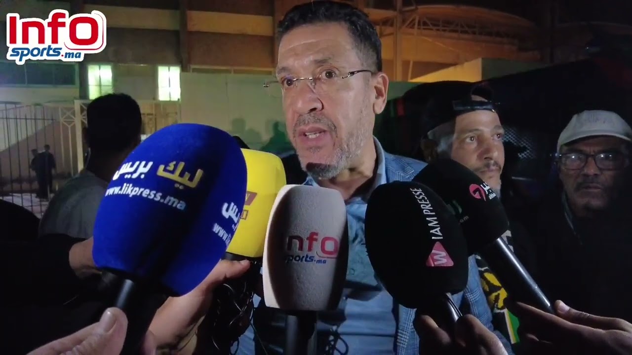 البيضي: صرفنا مستحقات لاعبي يوسفية برشيد والتعادل إيجابي أمام الوداد رغم الظروف التي يمر منها