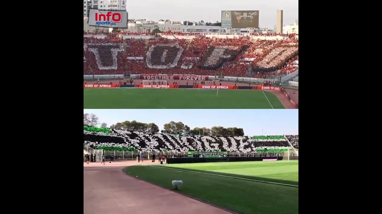 الديربي البيضاوي بين الوداد والرجاء بين ملامح الأمس إلى واقع اليوم