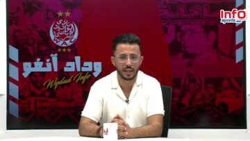 الوداد-يعود-لسكة-الانتصارات-هل-تكون-المواجهة-ضد-اتحاد-طنجة.jpg