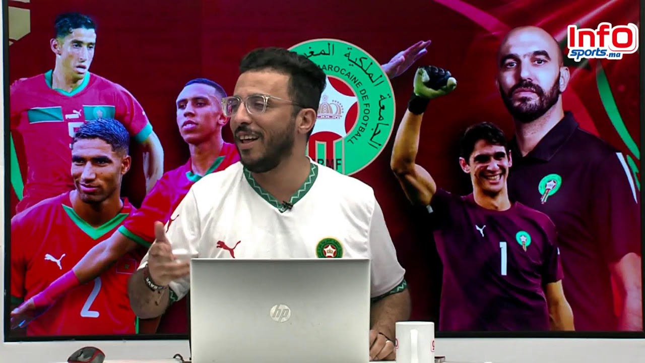 بث مباشر نقل تفاعلي لمباراة المنتخب المغربي أمام ليسوتو عيشو معنا لحظة بلحظة 🇲🇦