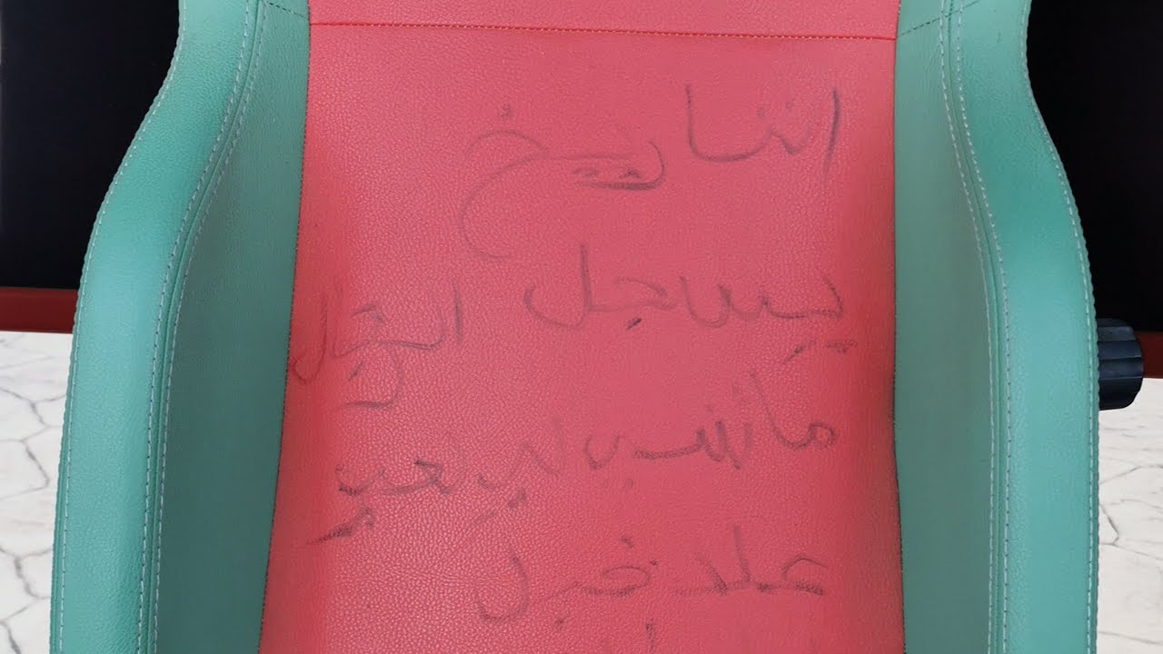 جماهير الوداد تترك رسالة قوية للاعبين في دكة البدلاء بملعب البشير
