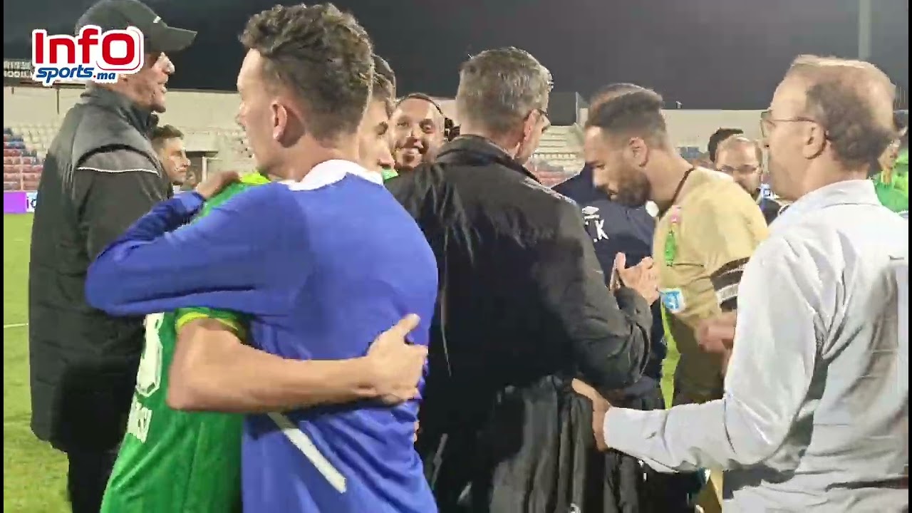 زينباور للاعبي الرجاء: "أحبكم" وأجواء أخوية بين الفريقين بعد نهاية المباراة