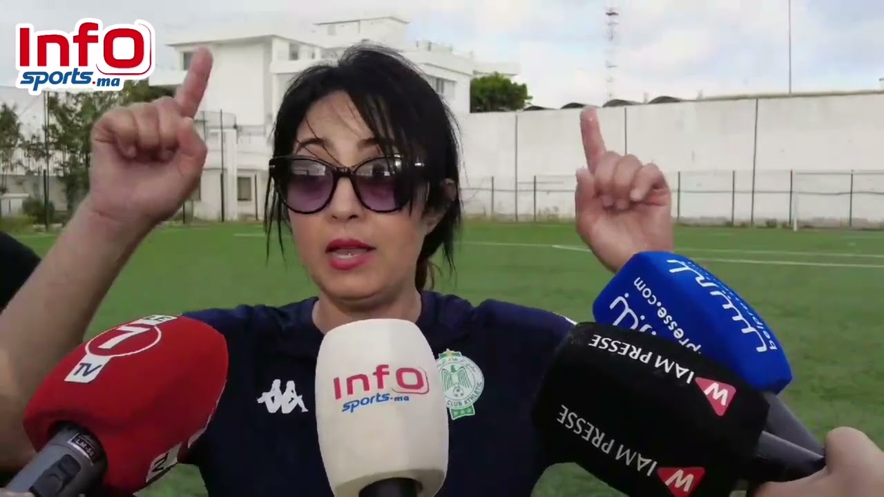 عايشة مدربة فريق الرجاء للكرة النسوية: كنطلب السماحة من كلشي