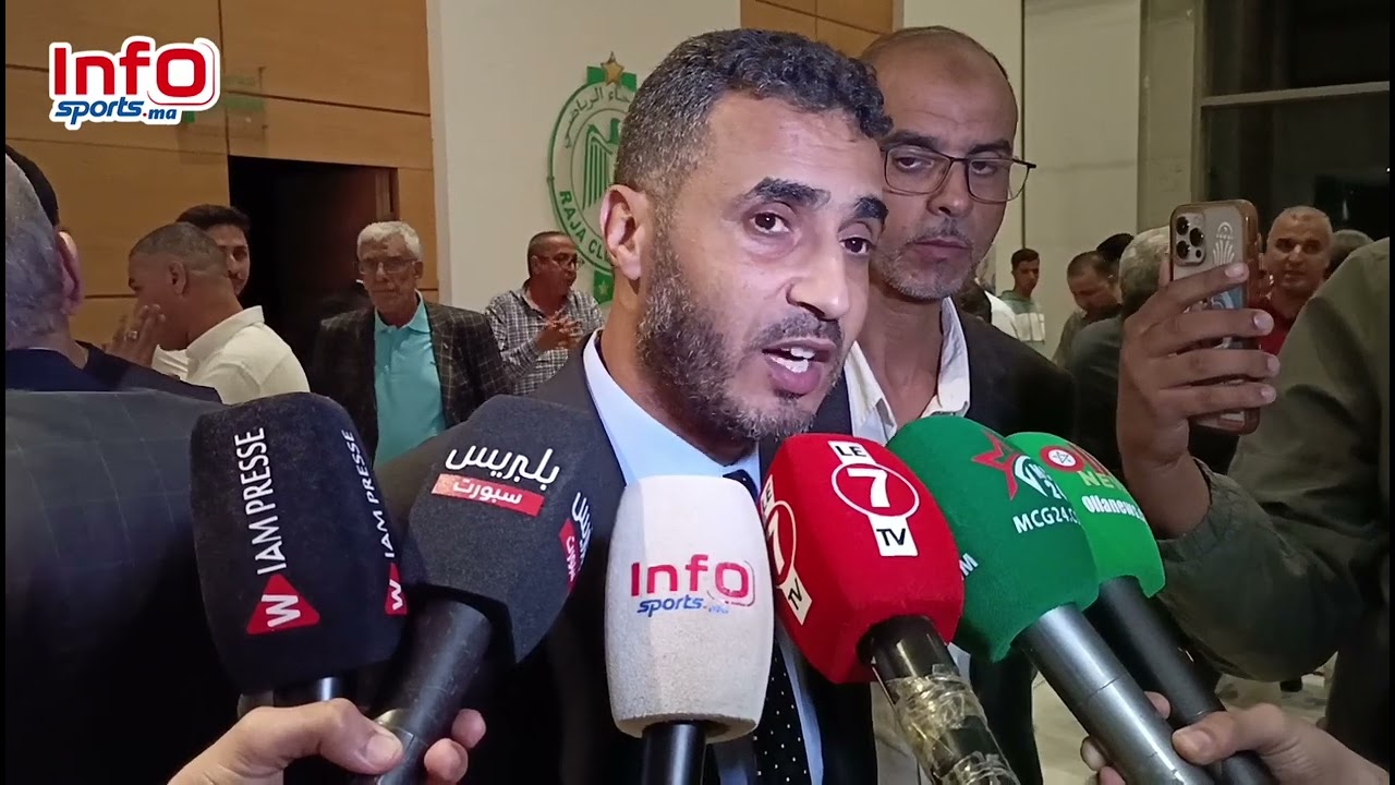 فاكرني: الرجاء راسلت السلطات لضمان حضور الجماهير بوجدة ونطالب بمنافسة شريفة ومتكافئة