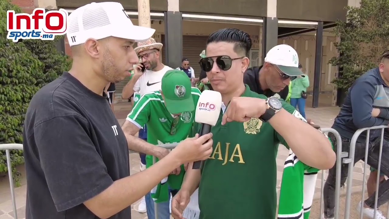 فيديو..ارتسامات..تفاؤل كبير لجماهير الرجاء للتتويج باللقب.