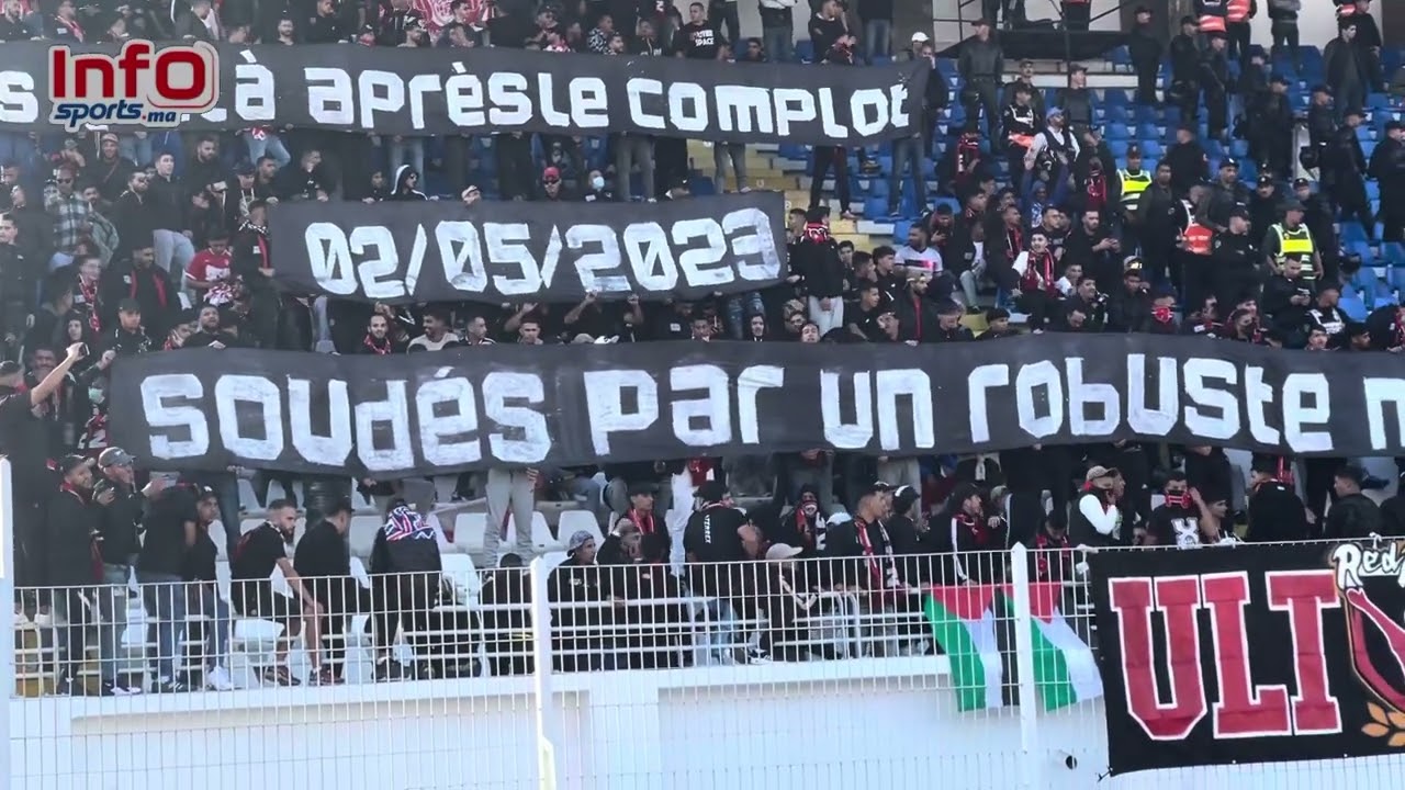 فيديو..بعد الرجاء..لافتة احتجاج كبيرة من جماهير الكوديم