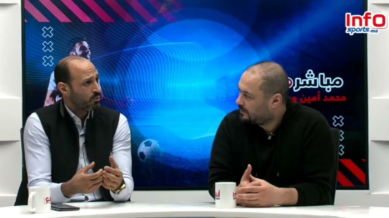 فيديو..بلعودي: جماهير الرجاء والوداد مطالبة بالحفاظ على دونور بعد إعادة افتتاحه.