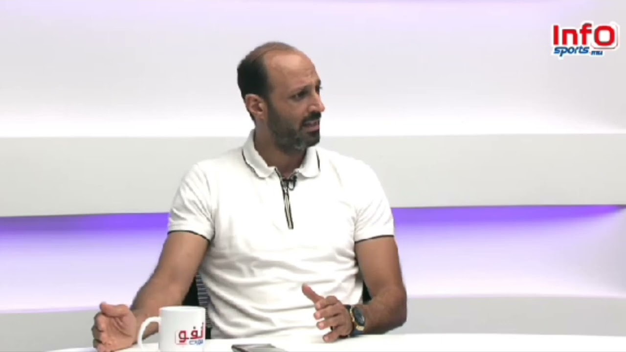 فيديو..بلعودي: مواقف زياش محترمة ولا ينبغي الخلط بين مواقفه الشخصية ولعبه للمنتخب الوطني.