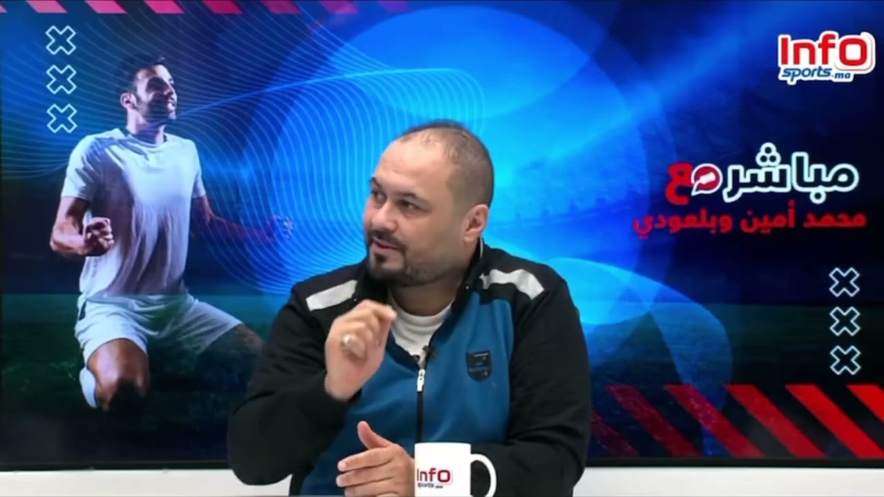فيديو..بلعودي يوضح وضعية شركة الرجاء والإشكال القانوني الذي تعيشه.