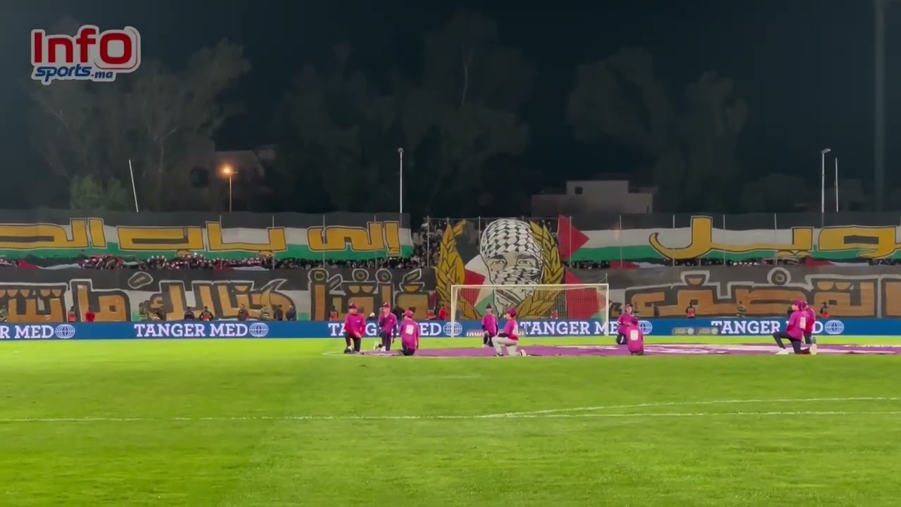 فيديو..تيفو رائع وموقف شجاع لجماهير الماط في مواجهة الرجاء.