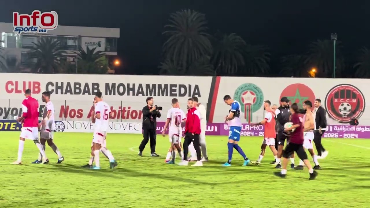 فيديو..عناق وفرحة كبيرة بين لاعبي الوداد بعد الفوز على الفتح.