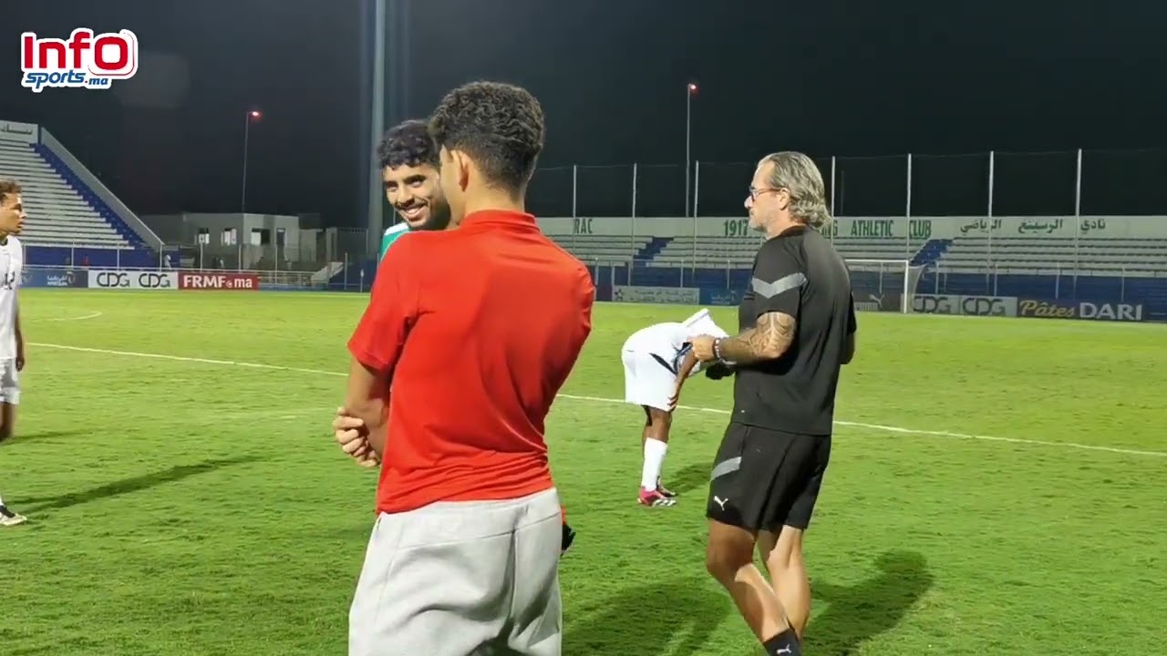 فيديو..لقطات طريفة بين للاعب المنتخب الوطني ودومنيكان والأخير يطلب تبادل الأقمصة