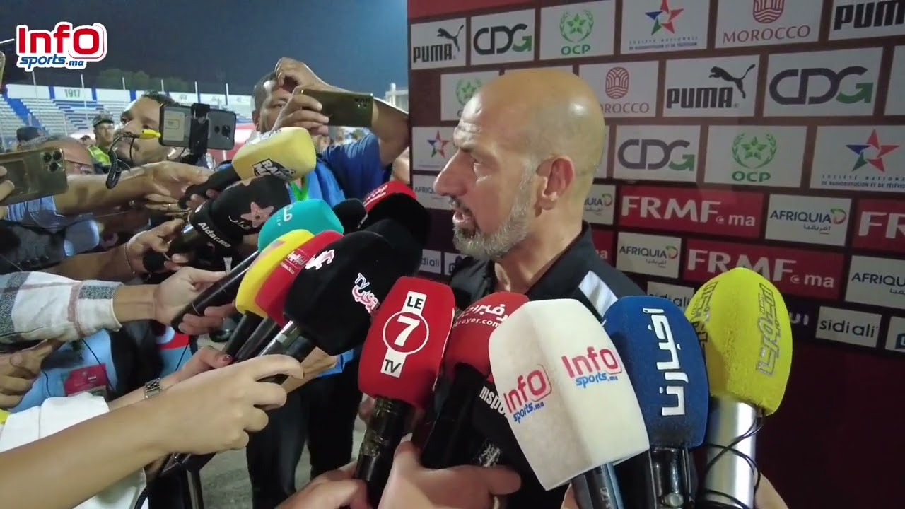 فيديو..مدرب العراق: خضنا محكا حقيقيا أمام المنتخب المغربي بطل إفريقيا.