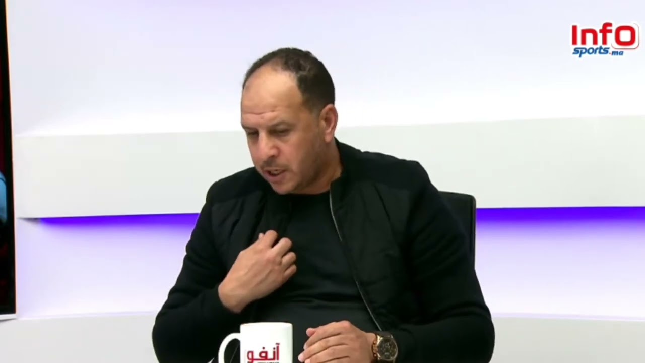 فيديو..مديحي: الأحصائيات تؤكد أن الوداد يعاني دفاعيا ولا يمكن توظيف لاعبين في غير مراكزهم.