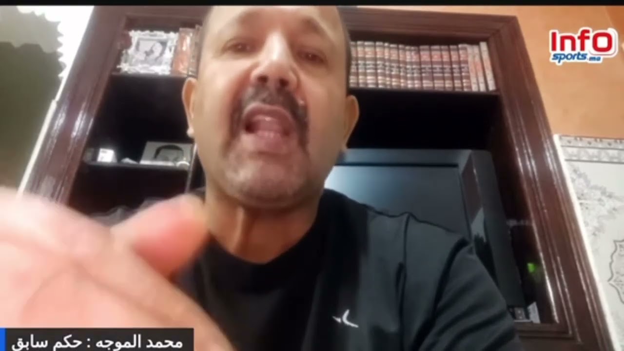 فيديو..موجه لا وجود لضربة الجزاء ضد الرجاء في مباراة آسفي وقرار الحكم كان صائبا.