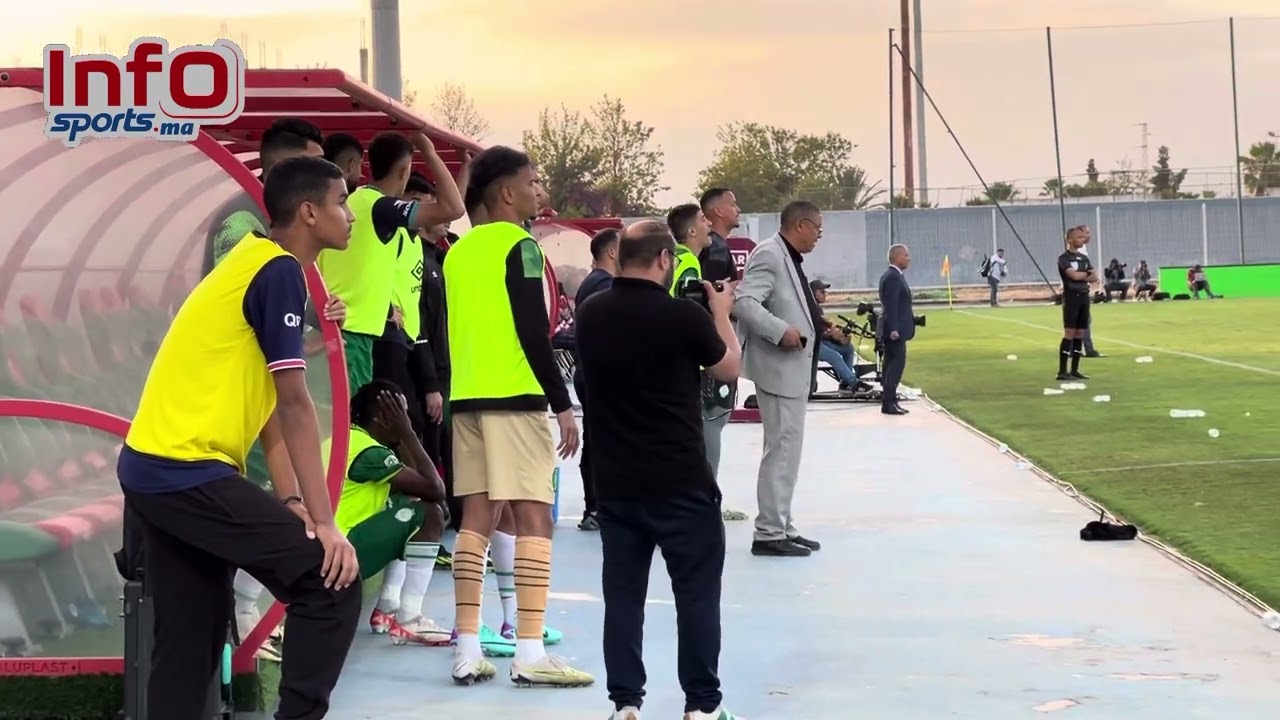 لاعبو الرجاء عاشوا آخر لحظات الديربي بتوتر وانتظار قبل انطلاق الأفراح بالفوز على الوداد