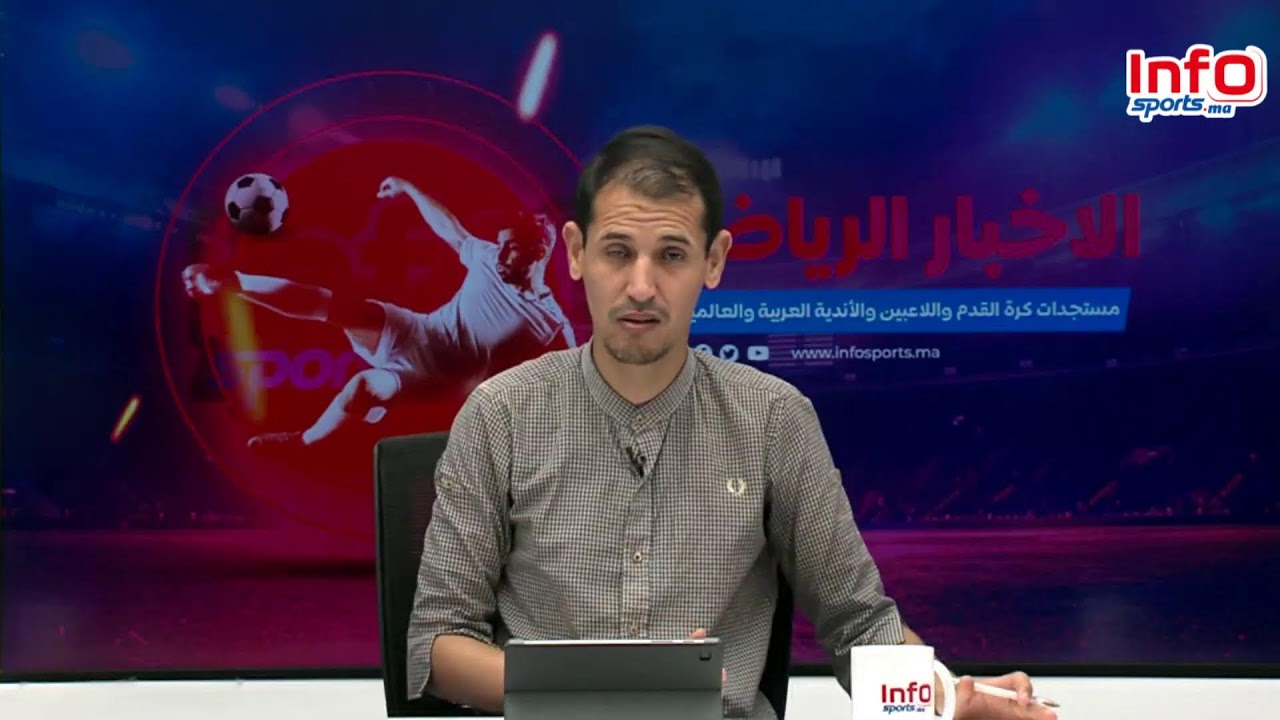 لايف: ابو شروان يعود للرجاء/الوداد والجيش في مطاردة بركان/حصيلة البطولة