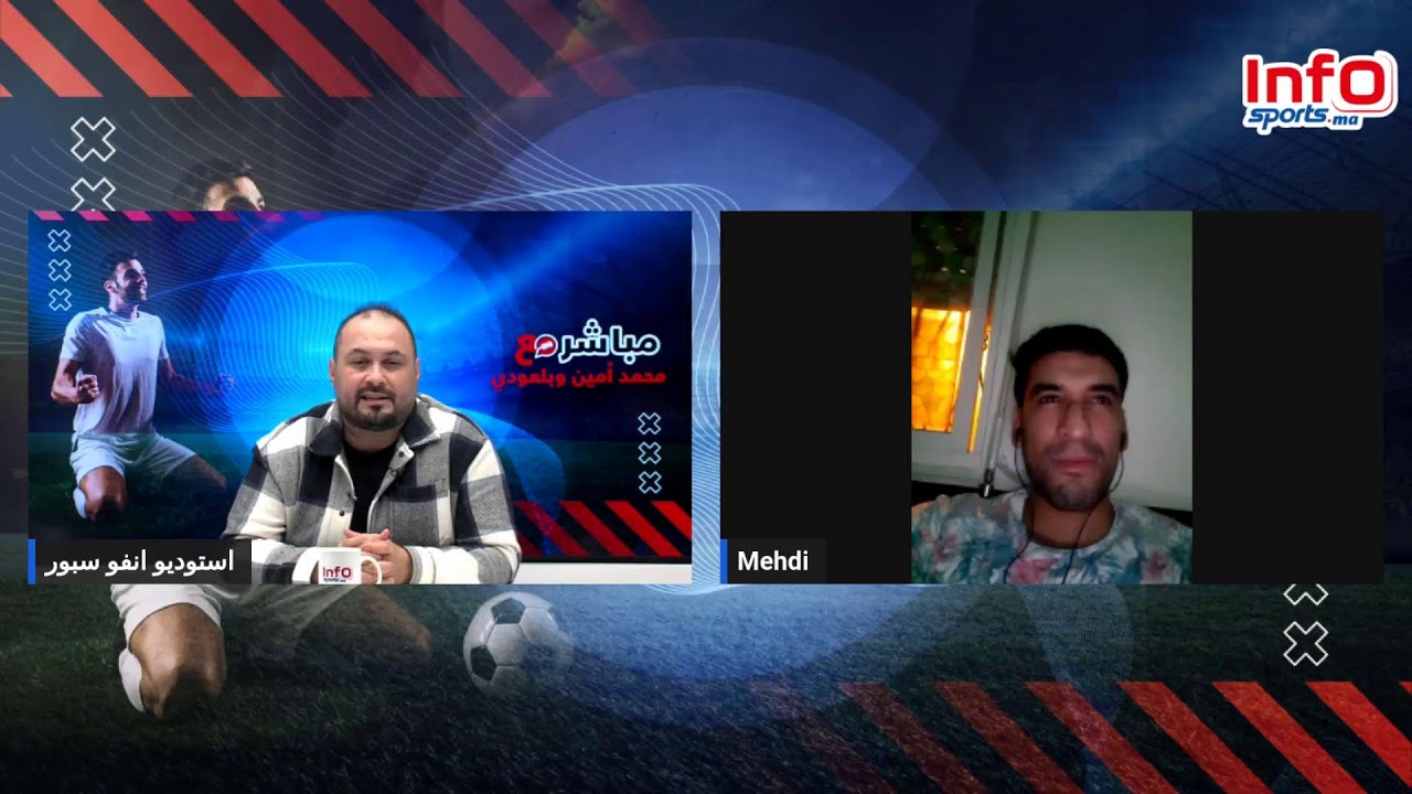 لايف الدورة التاسعة مباريات حاسمة وقوية قد تحدد مصير بعض المدربين   مع تدخلات المشاهدين
