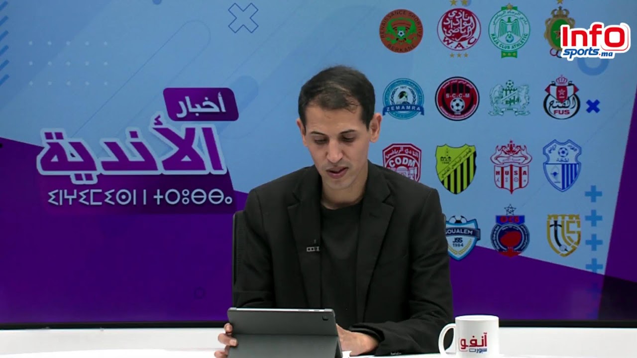 لايف: الرجاء يتعادل مع المغرب الفاسي أهداث المباراة/جدل تحكيمي من جديد/ مباريات البطولة الجولة الــ8