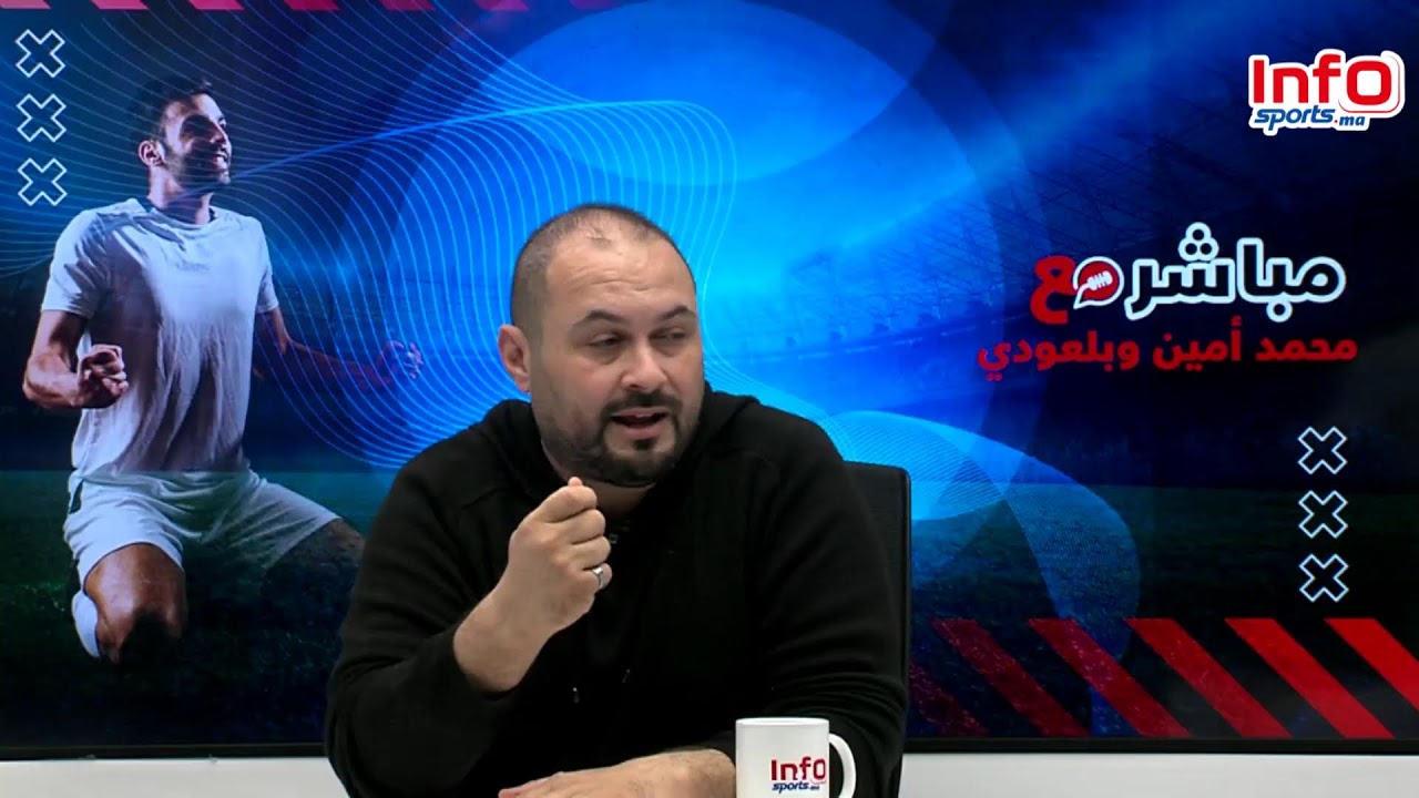 لايف ثلث أول من البطولة سيطرة نهضة بركان الوداد يشتكي العصبة والتحكيم والرجاء تائه
