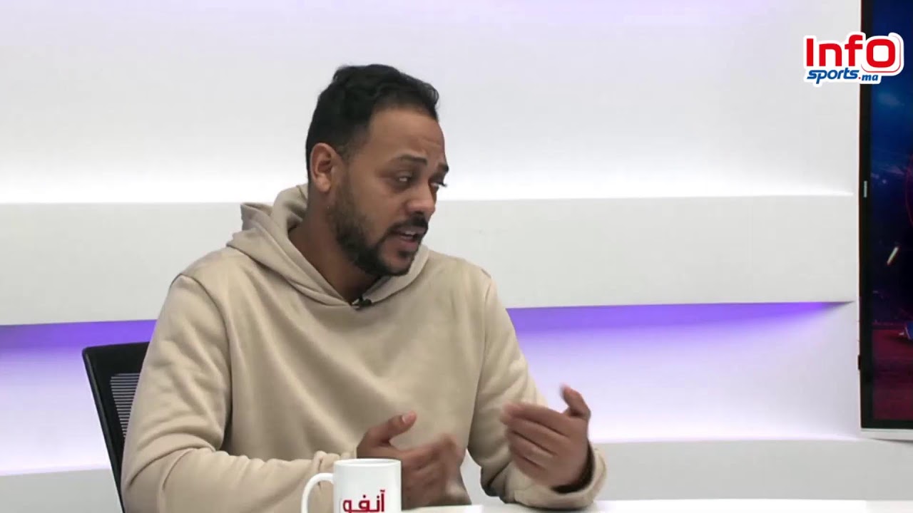 لايف ملفات رياضية ، شغب الالتراس بالبيضاء التحاق لاعبي المنتخب و جديد الديربي .