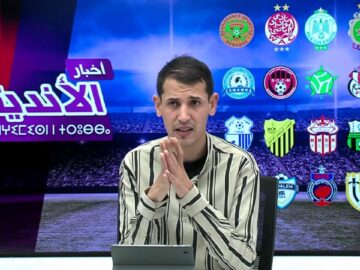 لايفاخبار-الوداد-والرجاءثلاث-فرق-سوسية-بكاس-العرش-مباريات-كأس-العرش.jpg