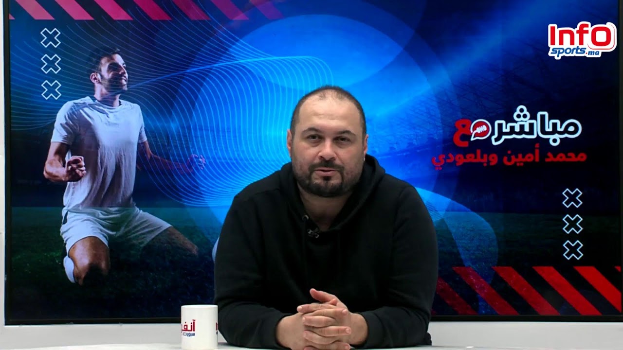 لايف..سباعية رائعة للأسود..أول ثلاثية لدياز..البرمجة تثير الجدل بالديربي.