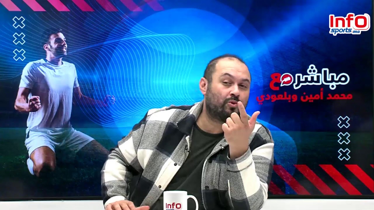 لايف