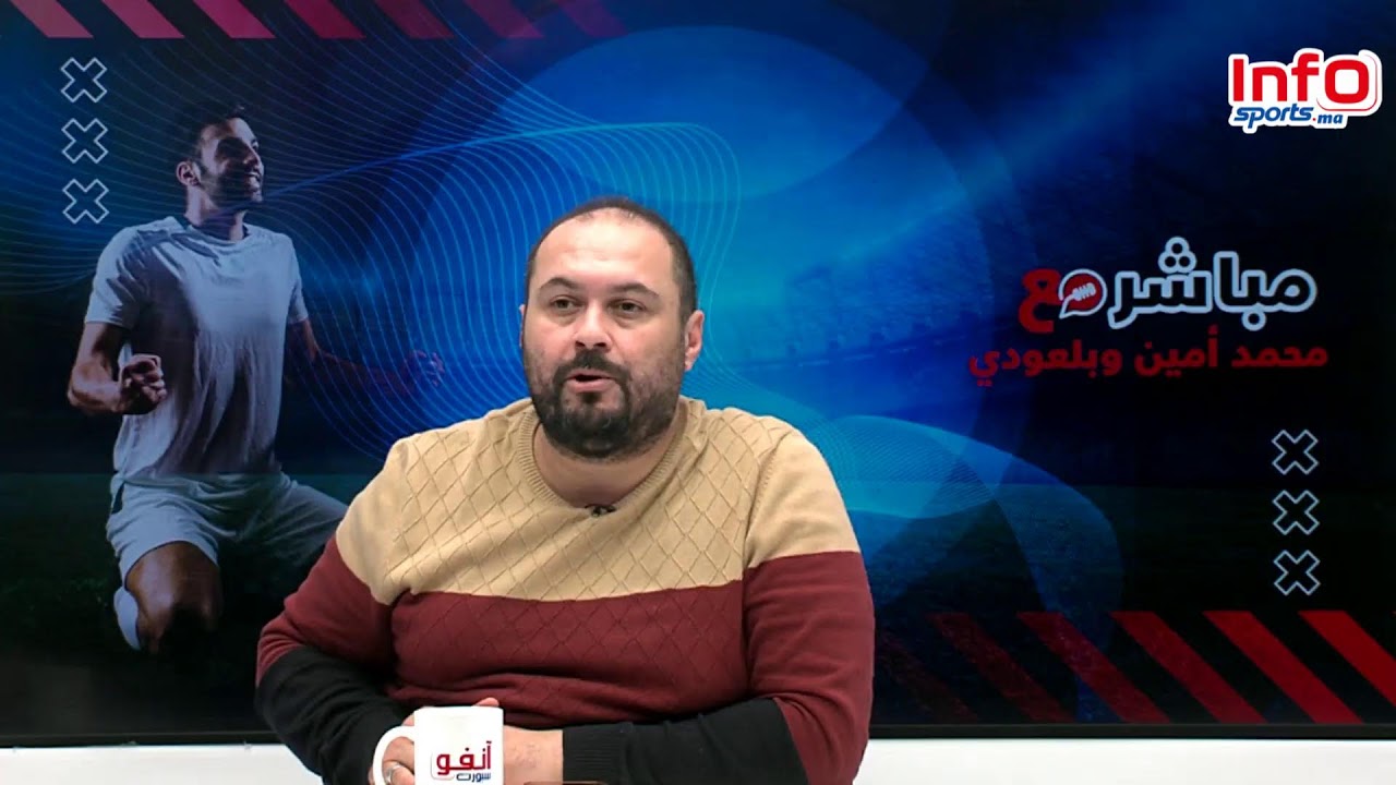 لايف