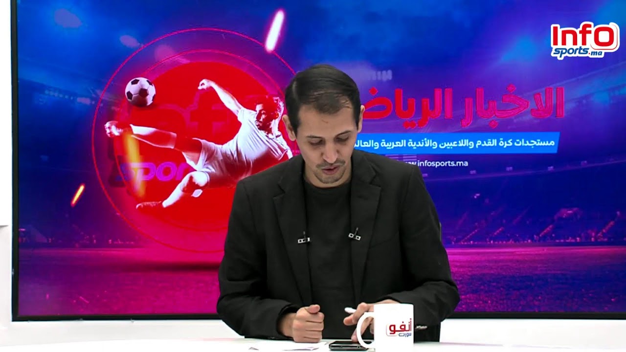 لايف